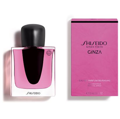 Shiseido’nun Yazın Enerjinizi Arttıracak Mis Kokulu Parfümlerini Keşfedin